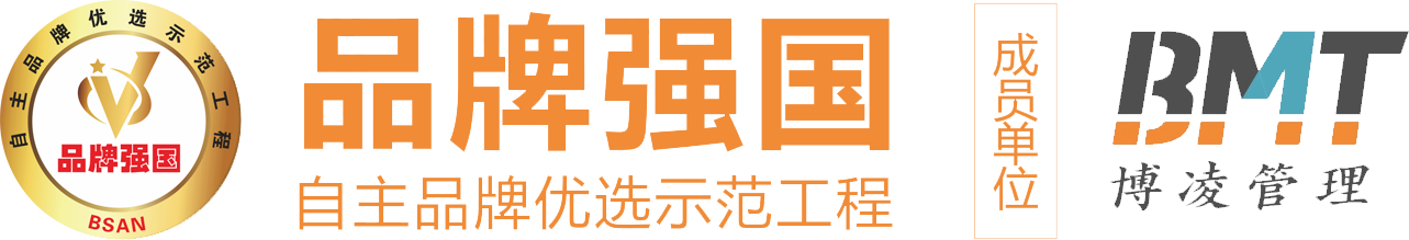 全國(guó)統(tǒng)一客戶服務(wù)熱線