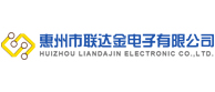 惠州市聯(lián)達(dá)金電子有限公司